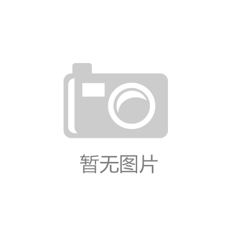 X光机